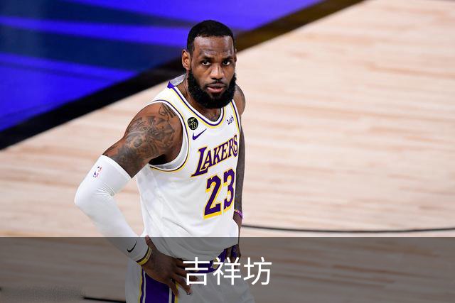 吉祥坊公司简介